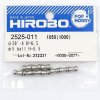 HIROBO 2525-011 D5MM BALL H=6.5 10PCS #2525011