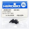 HIROBO 2539-031 HEXAGON BUTTON BOLT M3 X 5 10PCS #2539031