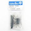 HIROBO 0304-164 EMBLA EB ONE WAY BEARING RELEASER #0304164