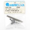 HIROBO 0404-509 SX BEVEL PINION GEAR SET #0404509