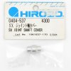 HIROBO 0404-537 SX JOINT SHAFT COVER #0404537