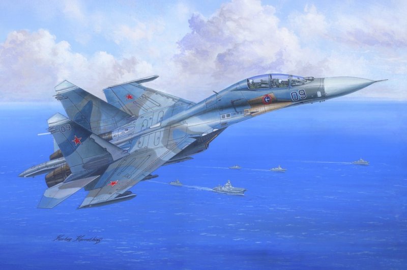 Hobby Boss 81713 - 1/48 Su-27UB Flanker C