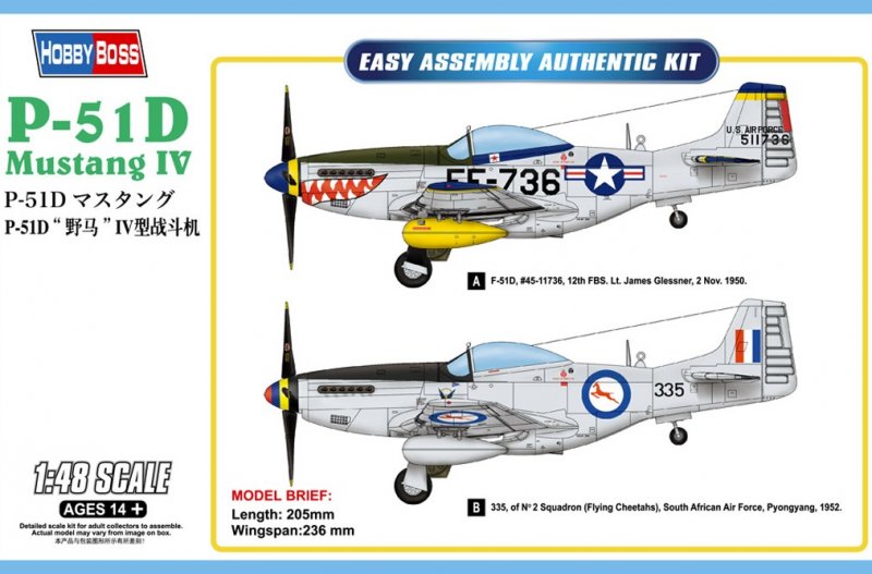 Hobby Boss 85806 - 1/48 P-51D Mustang IV Fighter