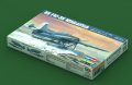alt="Hobby Boss 81729 - 1/48 US F4F-3S Wildcatfish" title="Hobby Boss 81729 - 1/48 US F4F-3S Wildcatfish"