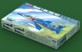 alt="Hobby Boss 81735 - 1/48 Hawk T MK.100/102" title="Hobby Boss 81735 - 1/48 Hawk T MK.100/102"