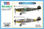 Hobby Boss 81750 - 1/48 Bf109G-2
