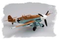alt="Hobby Boss 80224 Bf109G-2/TROP" title="Hobby Boss 80224 Bf109G-2/TROP"
