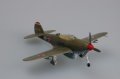 alt="Hobby Boss 80240 P-39 Q Aircacobra WWII" title="Hobby Boss 80240 P-39 Q Aircacobra WWII"