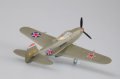 alt="Hobby Boss 80240 P-39 Q Aircacobra WWII" title="Hobby Boss 80240 P-39 Q Aircacobra WWII"