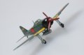alt="Hobby Boss 80242 P-51 B" title="Hobby Boss 80242 P-51 B"