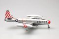 alt="Hobby Boss 80246 American F-84E Thunderjet" title="Hobby Boss 80246 American F-84E Thunderjet"
