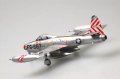 alt="Hobby Boss 80246 American F-84E Thunderjet" title="Hobby Boss 80246 American F-84E Thunderjet"