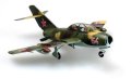 alt="Hobby Boss 80262 MiG-15UTI Midget" title="Hobby Boss 80262 MiG-15UTI Midget"