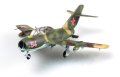 alt="Hobby Boss 80262 MiG-15UTI Midget" title="Hobby Boss 80262 MiG-15UTI Midget"