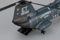alt="Hobby Boss 87213 American CH-46D sea knight" title="Hobby Boss 87213 American CH-46D sea knight"