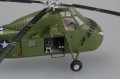 alt="Hobby Boss 87215 American UH-34A Choctaw" title="Hobby Boss 87215 American UH-34A Choctaw"