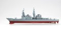 alt="Hobby Boss 82505 USS Arthur W. Radford DD-968" title="Hobby Boss 82505 USS Arthur W. Radford DD-968"