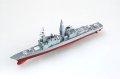 alt="Hobby Boss 82505 USS Arthur W. Radford DD-968" title="Hobby Boss 82505 USS Arthur W. Radford DD-968"