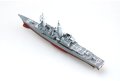 alt="Hobby Boss 82505 USS Arthur W. Radford DD-968" title="Hobby Boss 82505 USS Arthur W. Radford DD-968"