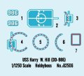 alt="Hobby Boss 82506 - USS Harry W. Hill (DD-986)" title="Hobby Boss 82506 - USS Harry W. Hill (DD-986)"