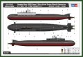 alt="Hobby Boss 83521 - 1/350 Russian Navy SSGN Oscar II Class Kursk Cruise Missile Submarine" title="Hobby Boss 83521 - 1/350 Russian Navy SSGN Oscar II Class Kursk Cruise Missile Submarine"