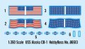 alt="Hobby Boss 86513 - 1/350 USS Alaska CB-1" title="Hobby Boss 86513 - 1/350 USS Alaska CB-1"