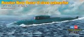 Hobby Boss 87021 SSGN Oscar II class (Kursk)