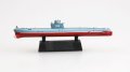 alt="Hobby Boss 87010 PLA Navy Type 033 submarine" title="Hobby Boss 87010 PLA Navy Type 033 submarine"