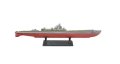 alt="Hobby Boss 87017 IJN I-400" title="Hobby Boss 87017 IJN I-400"
