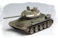 alt="Hobby Boss 84809 - 1/48 Russian T-34/85 Tank 1944" title="Hobby Boss 84809 - 1/48 Russian T-34/85 Tank 1944"
