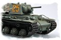 alt="Hobby Boss 84810 - 1/48 Russian KV-1 Model 1941 'KV Small Turret' Tank" title="Hobby Boss 84810 - 1/48 Russian KV-1 Model 1941 'KV Small Turret' Tank"