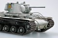 alt="Hobby Boss 84813 - 1/48 Russian KV-1 Model 1942 'Heavy Cast Turret' Tank" title="Hobby Boss 84813 - 1/48 Russian KV-1 Model 1942 'Heavy Cast Turret' Tank"