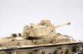 alt="Hobby Boss 84818 German Pz.Kpfw KV-1 756( r ) tank" title="Hobby Boss 84818 German Pz.Kpfw KV-1 756( r ) tank"