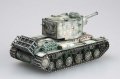 alt="Hobby Boss 84819 German Pz.Kpfw KV-2 754(r) tank" title="Hobby Boss 84819 German Pz.Kpfw KV-2 754(r) tank"