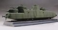 alt="Hobby Boss 85514 - 1/35 Soviet MBV-2 Armored Train" title="Hobby Boss 85514 - 1/35 Soviet MBV-2 Armored Train"
