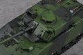alt="Hobby Boss 83823 - 1/35 Swidish CV9035 IFV" title="Hobby Boss 83823 - 1/35 Swidish CV9035 IFV"