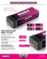 alt="HUDY 103700-EU Mini Power Block 800W / 67 AMP - EU Plug" title="HUDY 103700-EU Mini Power Block 800W / 67 AMP - EU Plug"