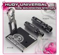 alt="HUDY 105500 - Universal Tire Balancing Station" title="HUDY 105500 - Universal Tire Balancing Station"