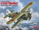 ICM 48095 - 1/48 I-153, Wwii Soviet Biplane Fighter