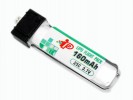 Intellect (IP-3.7-160-25C) - 3.7V 25C 160mah Lipo Battery