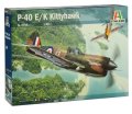 alt="Italeri 2795 - 1/48 P-40 E/K Kittyhawk" title="Italeri 2795 - 1/48 P-40 E/K Kittyhawk"