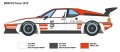 alt="Italeri 3643 - 1/24 B.M.W. M1 Procar" title="Italeri 3643 - 1/24 B.M.W. M1 Procar"