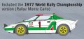 alt="Italeri 3654 - 1/24 Lancia Stratos Hf" title="Italeri 3654 - 1/24 Lancia Stratos Hf"