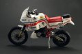 alt="Italeri 4642 - 1/9 YAMAHA Tenere 660cc Paris Dakar 1986" title="Italeri 4642 - 1/9 YAMAHA Tenere 660cc Paris Dakar 1986"
