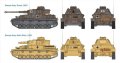 alt="Italeri 7514 - 1/72 Sd.Kfz.161 Pz.Kpfw.Iv F1-F2 (2 Fast Assembly Models)" title="Italeri 7514 - 1/72 Sd.Kfz.161 Pz.Kpfw.Iv F1-F2 (2 Fast Assembly Models)"