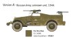 alt="Italeri 7063 - 1/72 M3A1 Scout Car" title="Italeri 7063 - 1/72 M3A1 Scout Car"
