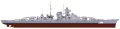 alt="Italeri 46501 - 1/700 Bismarck" title="Italeri 46501 - 1/700 Bismarck"