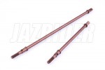 Axial Racing Wraith Steel Rear Axle Drive Shaft