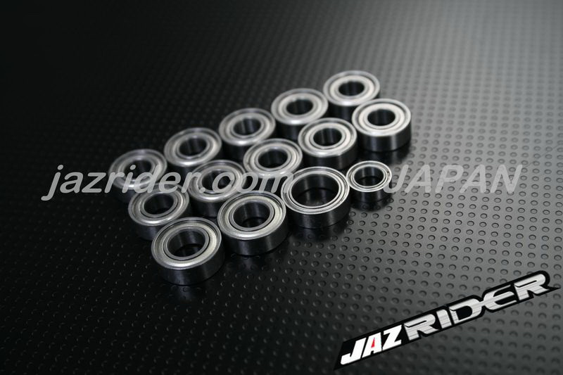 TAMIYA TG10 CHASSIS Metal Shielded RC Ball Bearing Set - Jazrider [JR-CBR-TM-009]