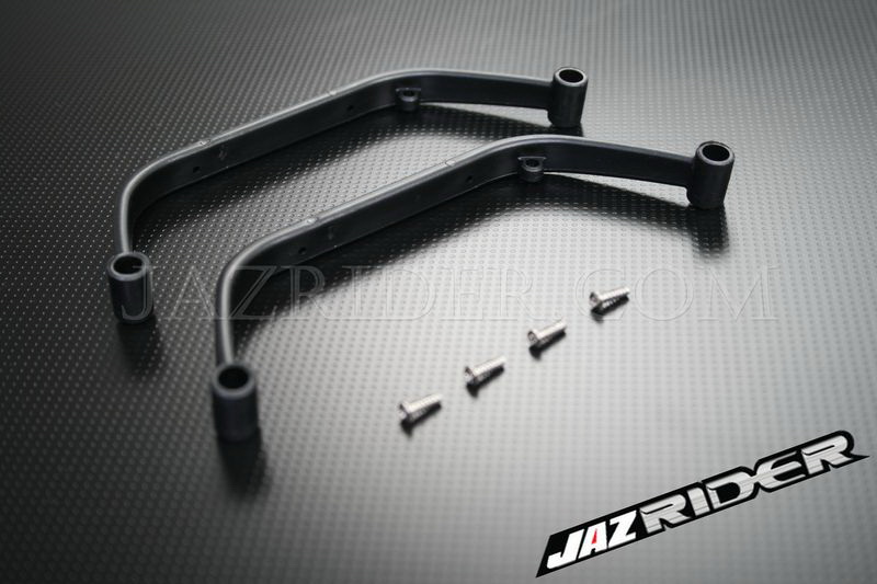 Bump Resistance Landing Skid Set For Align Trex T-rex 450 AE SE V2 parts (Black) - Jazrider Brand [JR-HAG-TX450-039K]